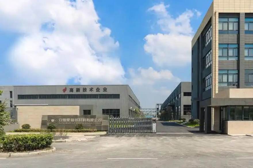 搜球吧移动端体验升级：赛程筛选与收藏功能说明