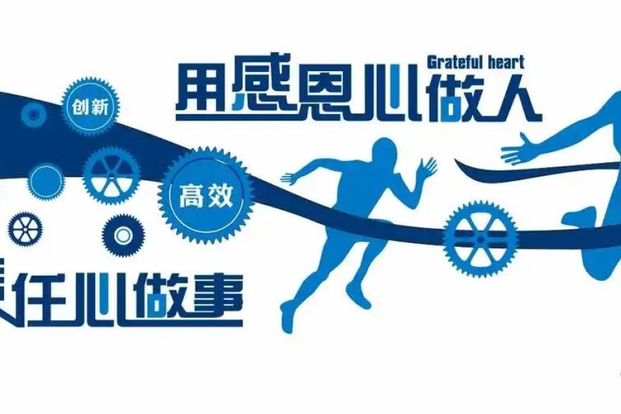 搜球吧球探笔记：新赛季值得关注的年轻球员类型