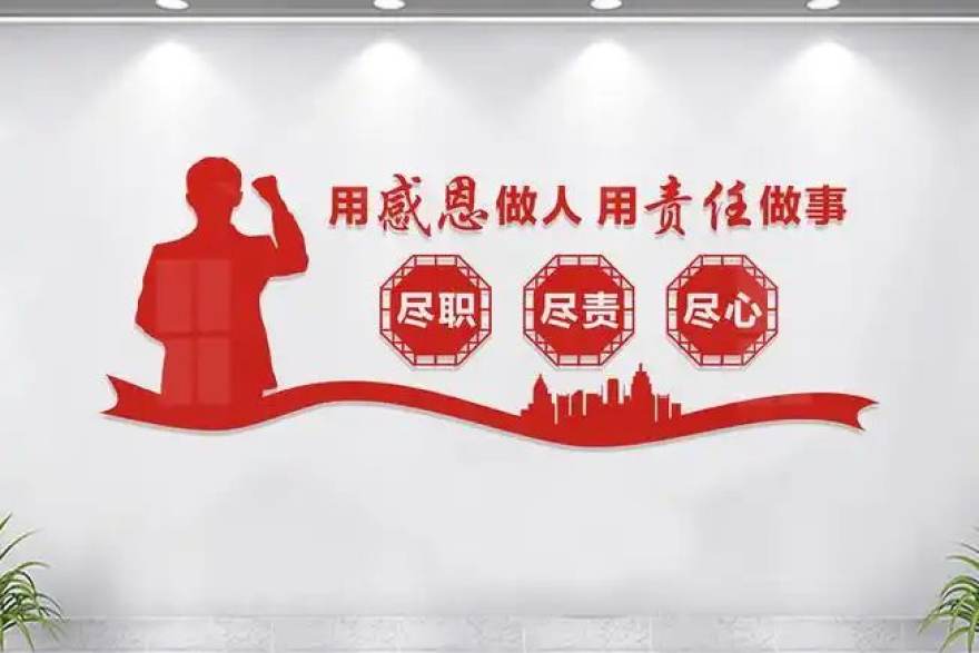搜球吧篮球赛事数据栏目展示图
